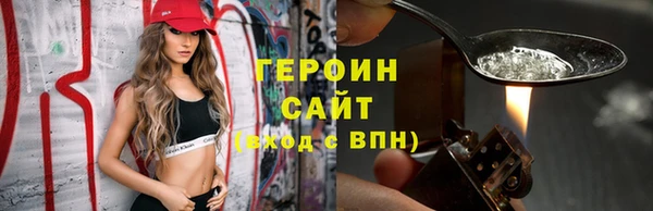 соль ск Медвежьегорск