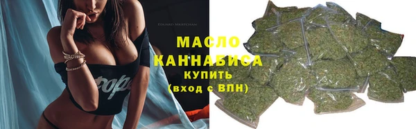 соль ск Медвежьегорск