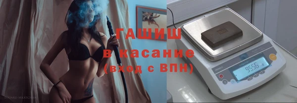амфетамин Мегион