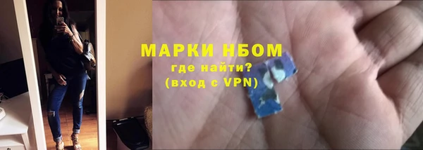 соль ск Медвежьегорск