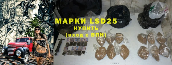 амфетамин Мегион