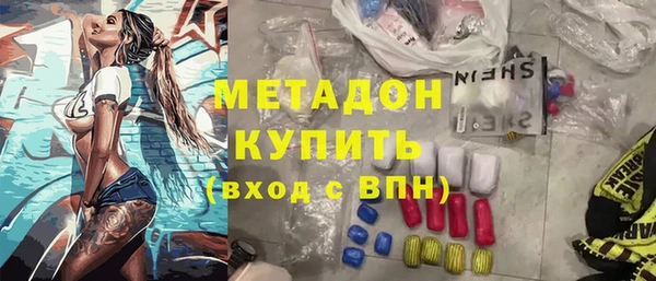 амфетамин Мегион