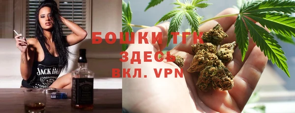амфетамин Мегион