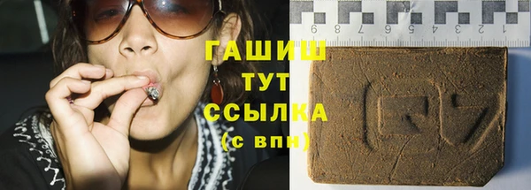 соль ск Медвежьегорск