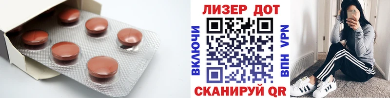 Купить  Пермь  ЛСД экстази кислота 