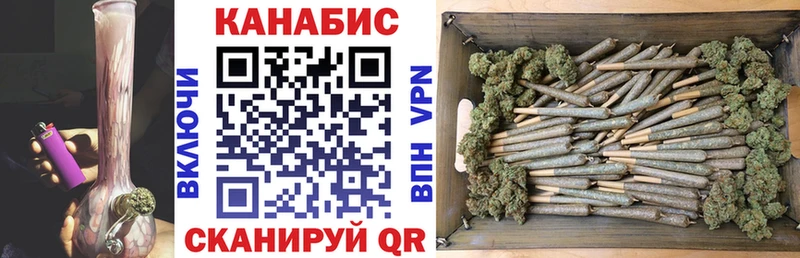 Шишки марихуана Ganja  Купить где  Пермь 